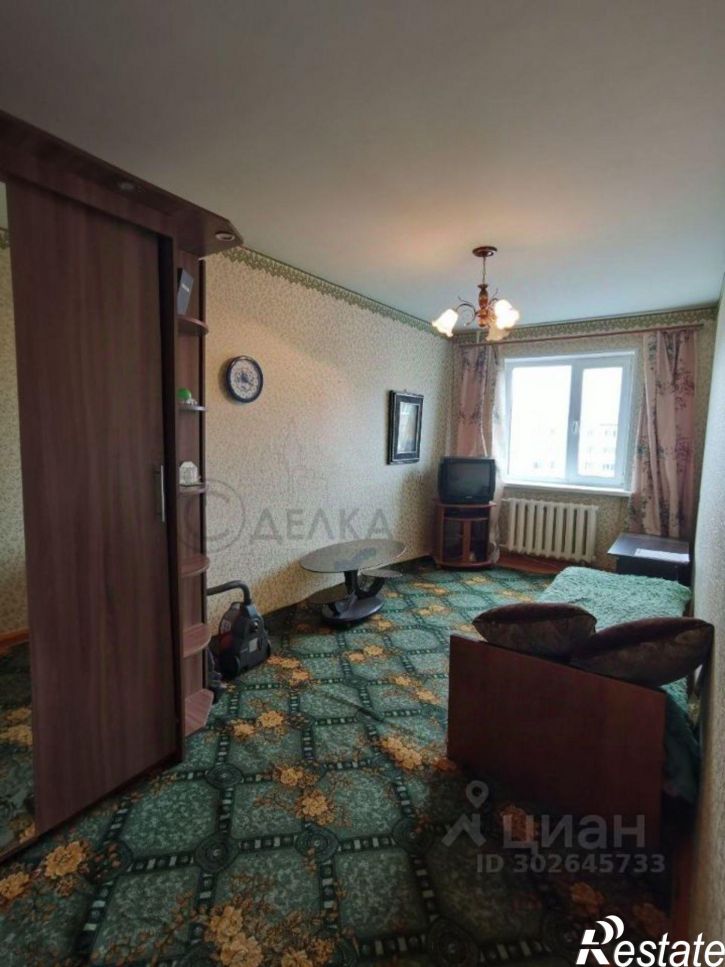 2-комн квартира улица Билибина, 18,  д. 18