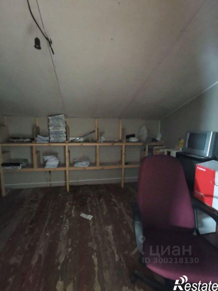 Помещение свободного назначения Арманская улица, 41,  д. 41