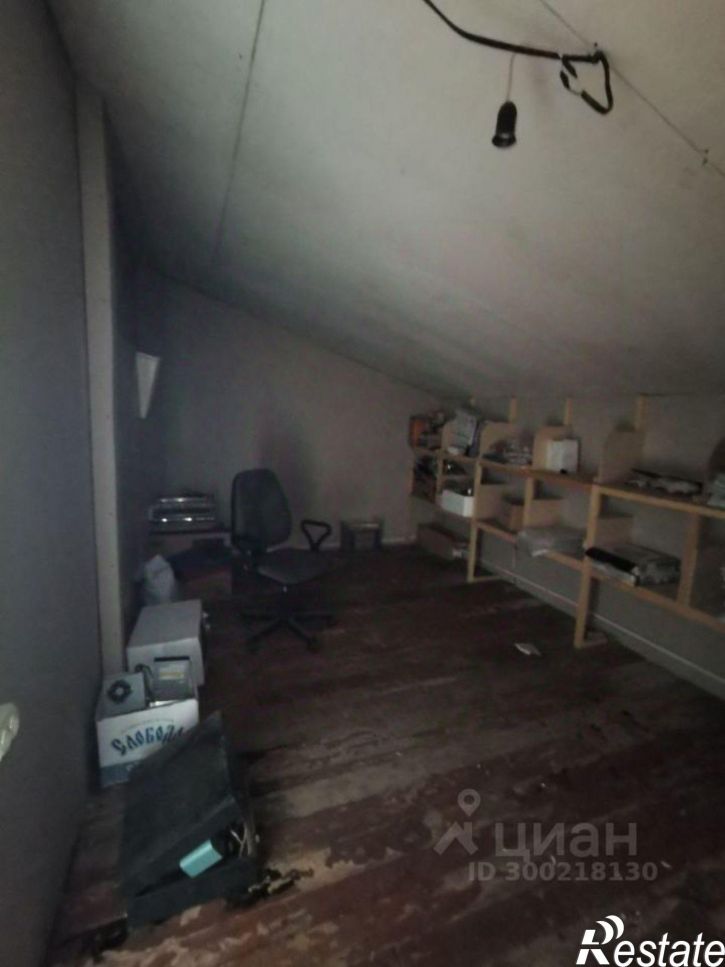 Помещение свободного назначения Арманская улица, 41,  д. 41