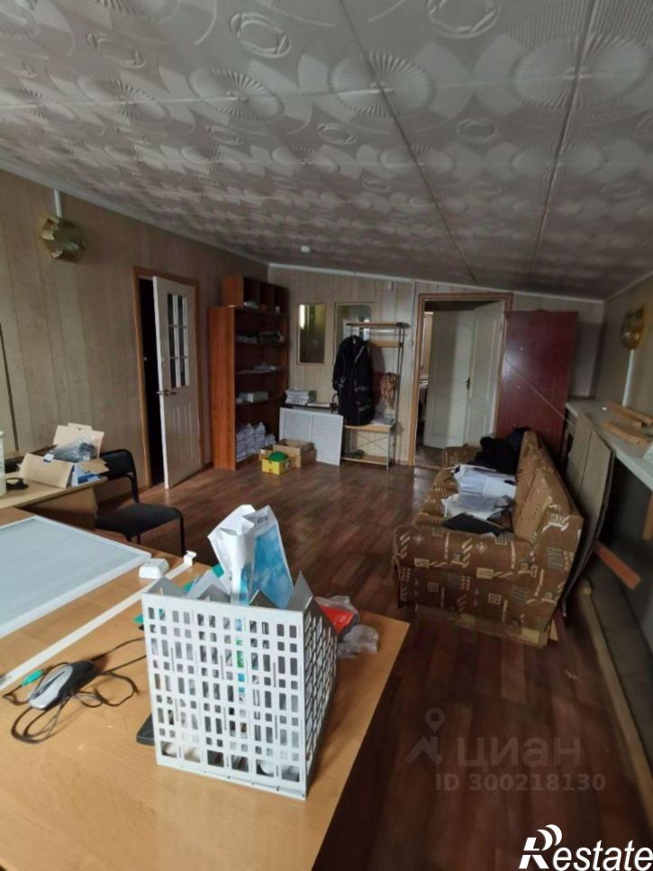 Помещение свободного назначения Арманская улица, 41,  д. 41