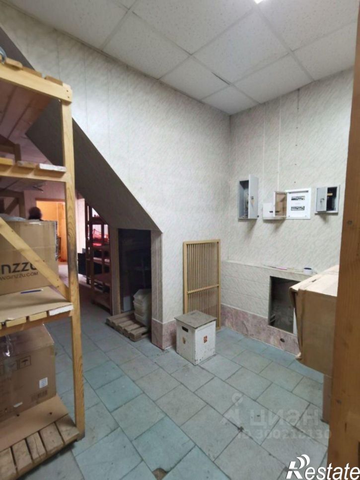 Помещение свободного назначения Арманская улица, 41,  д. 41