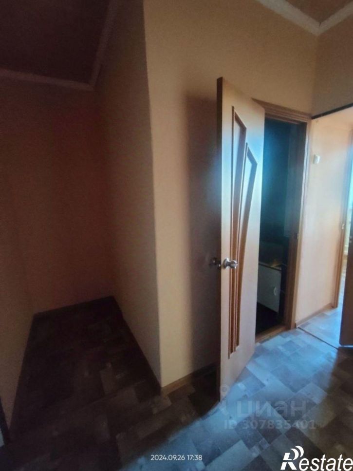 1-комн квартира посёлок городского типа Уптар