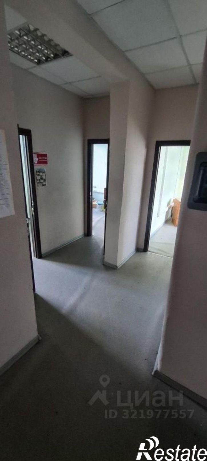 Производственное помещение Уптар пгт, Усть-Илимская ул