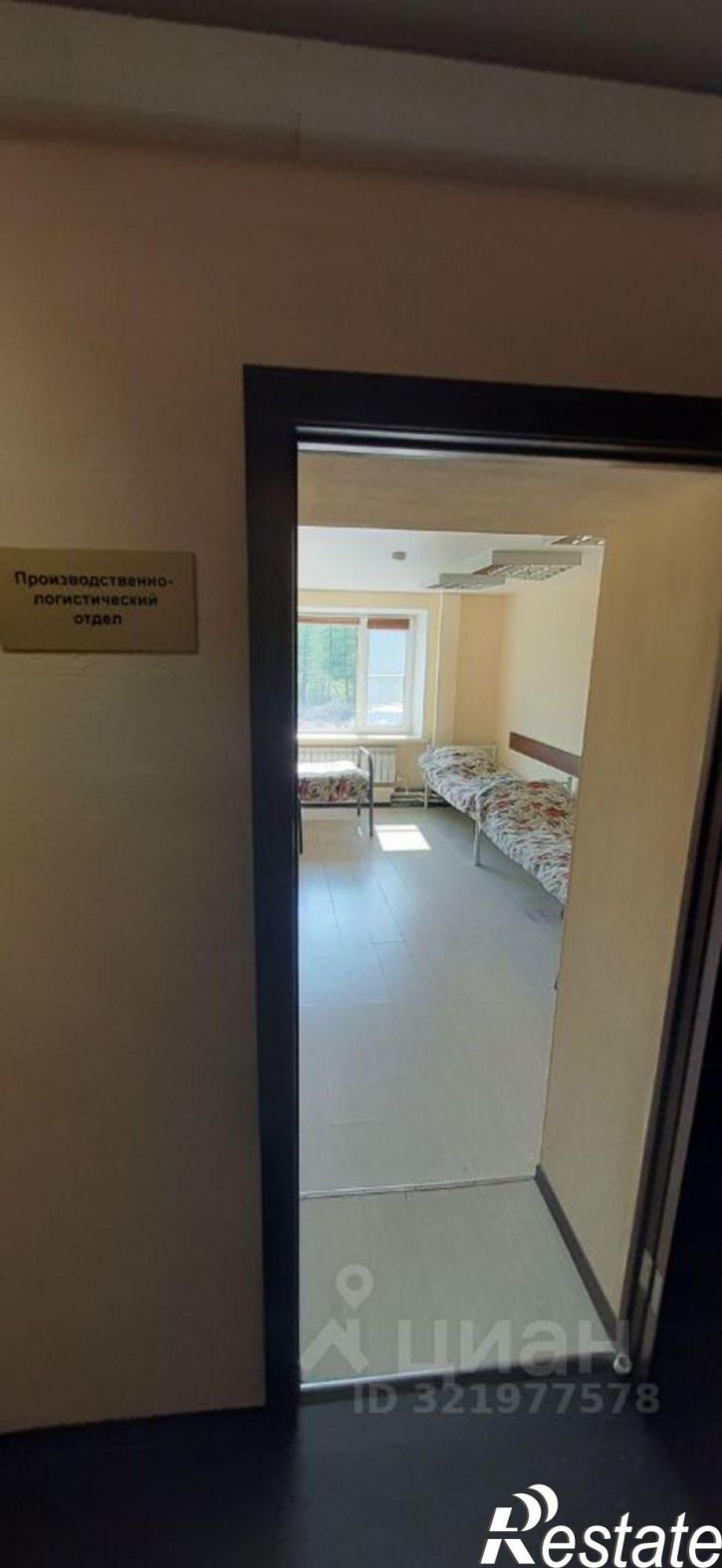 Офис Уптар пгт, Красноярская ул