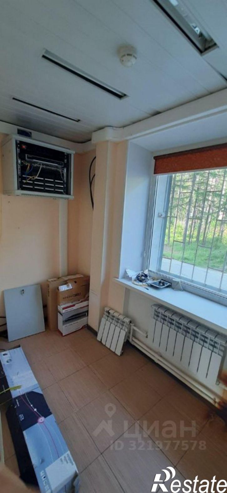 Офис Уптар пгт, Красноярская ул