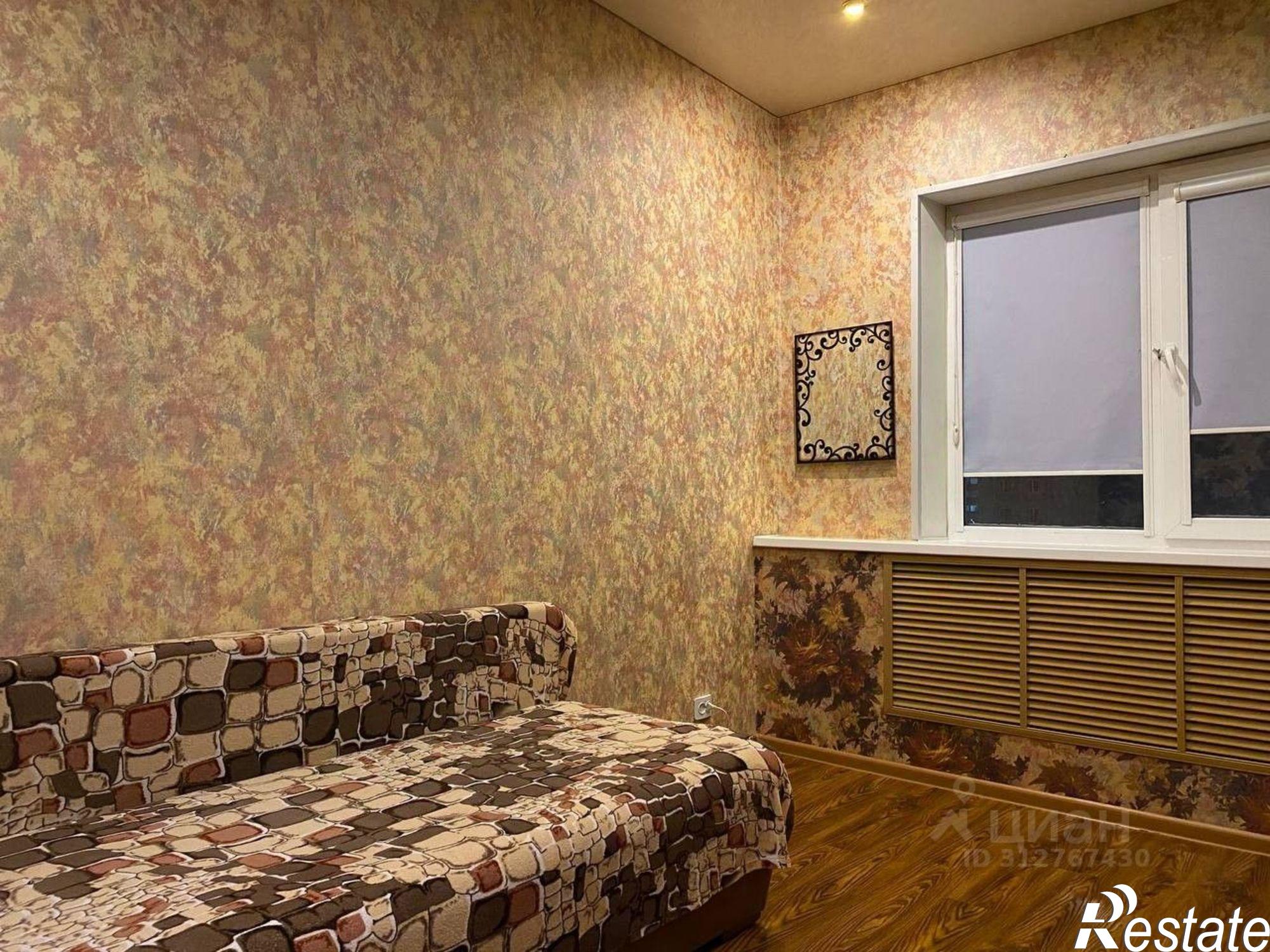 Купить квартиру за 7 590 000 рублей на ул Набережная реки Магаданки, 47