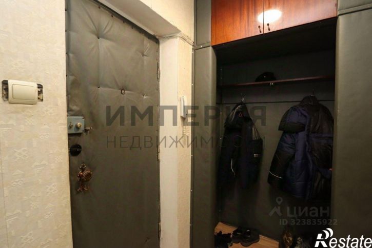 1-комн квартира улица Набережная реки Магаданки, 13 к1,  д. 13 к1