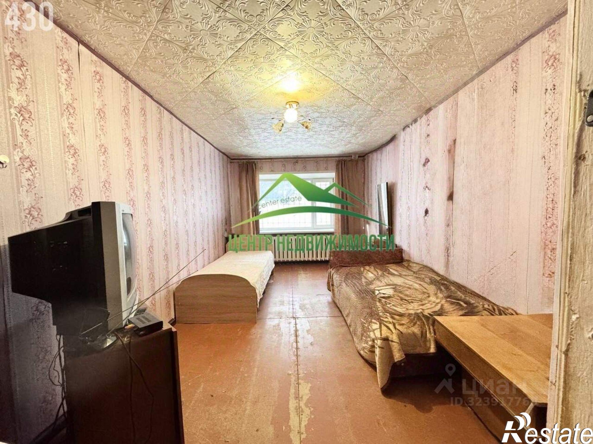 Купить комнату за 1 000 000 рублей на Полярная улица, 21