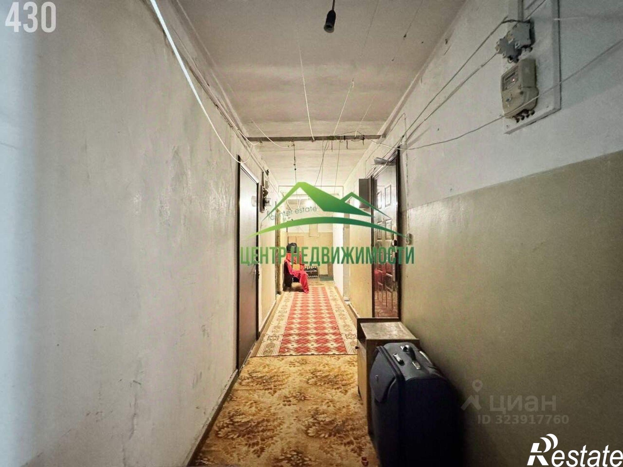 Купить комнату за 1 000 000 рублей на Полярная улица, 21