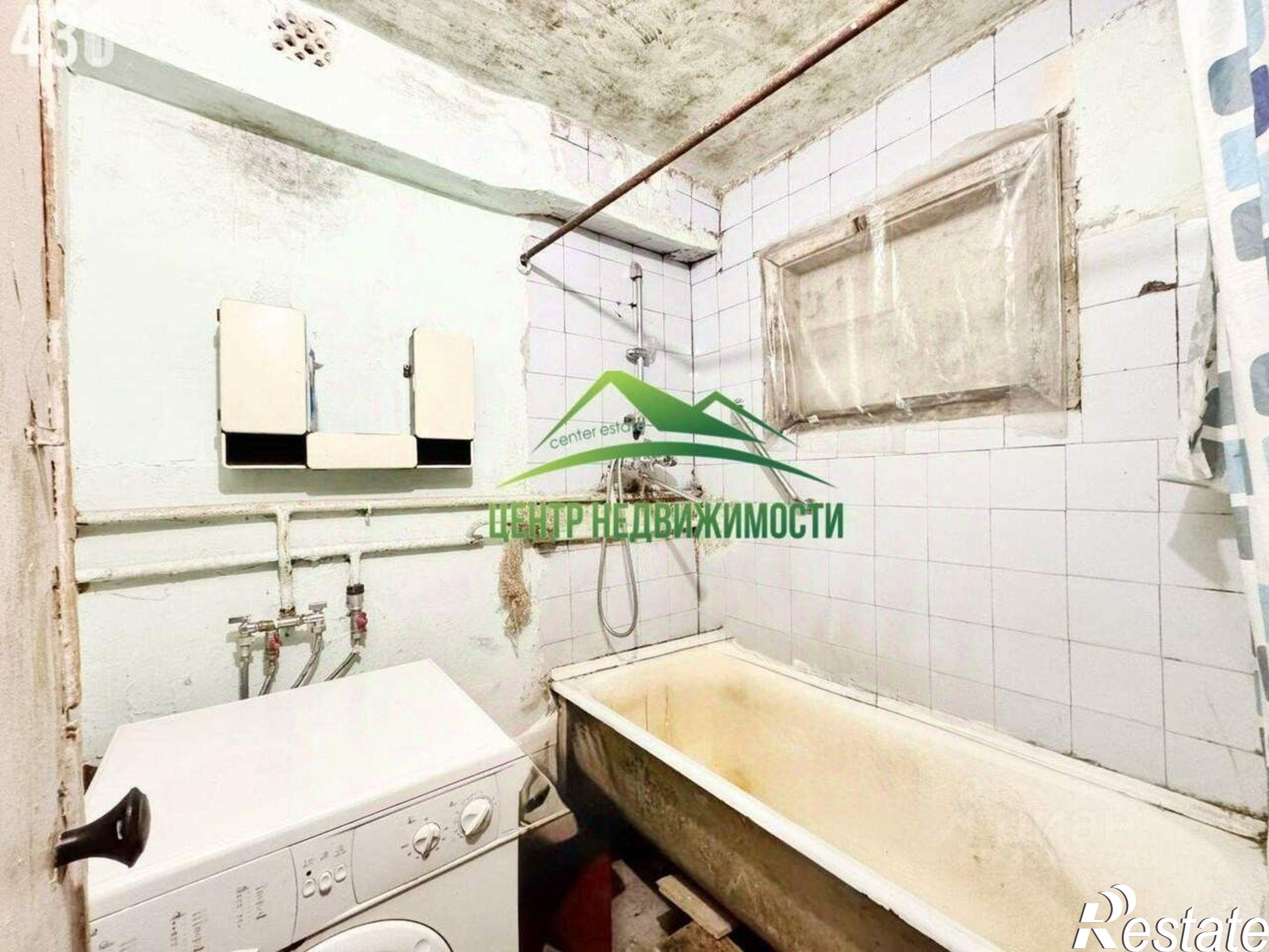 Купить комнату за 1 000 000 рублей на Полярная улица, 21