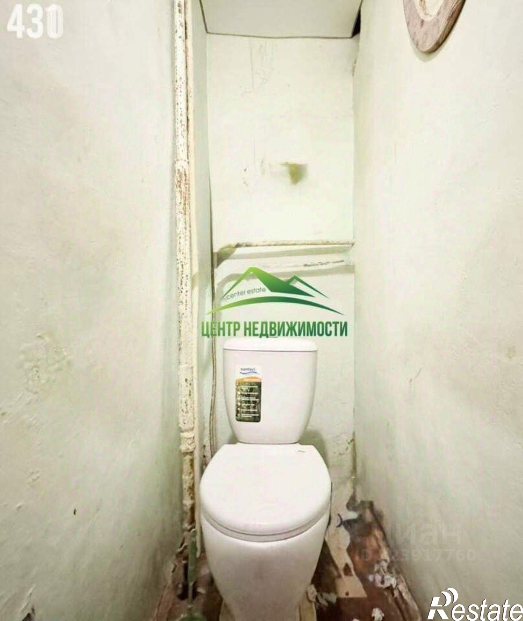 Купить комнату за 1 000 000 рублей на Полярная улица, 21