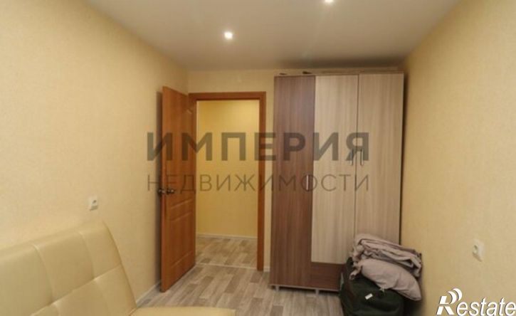 2-комн квартира улица Гагарина, 2,  д. 2