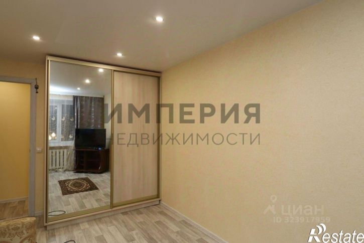 2-комн квартира ул Гагарина, 2,  д. 2