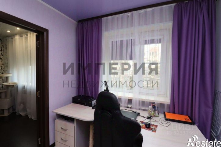 2-комн квартира Полярная улица, 9,  д. 9