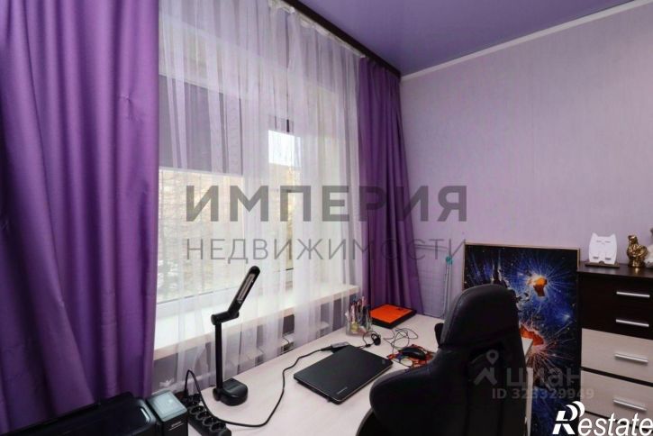 2-комн квартира Полярная улица, 9,  д. 9