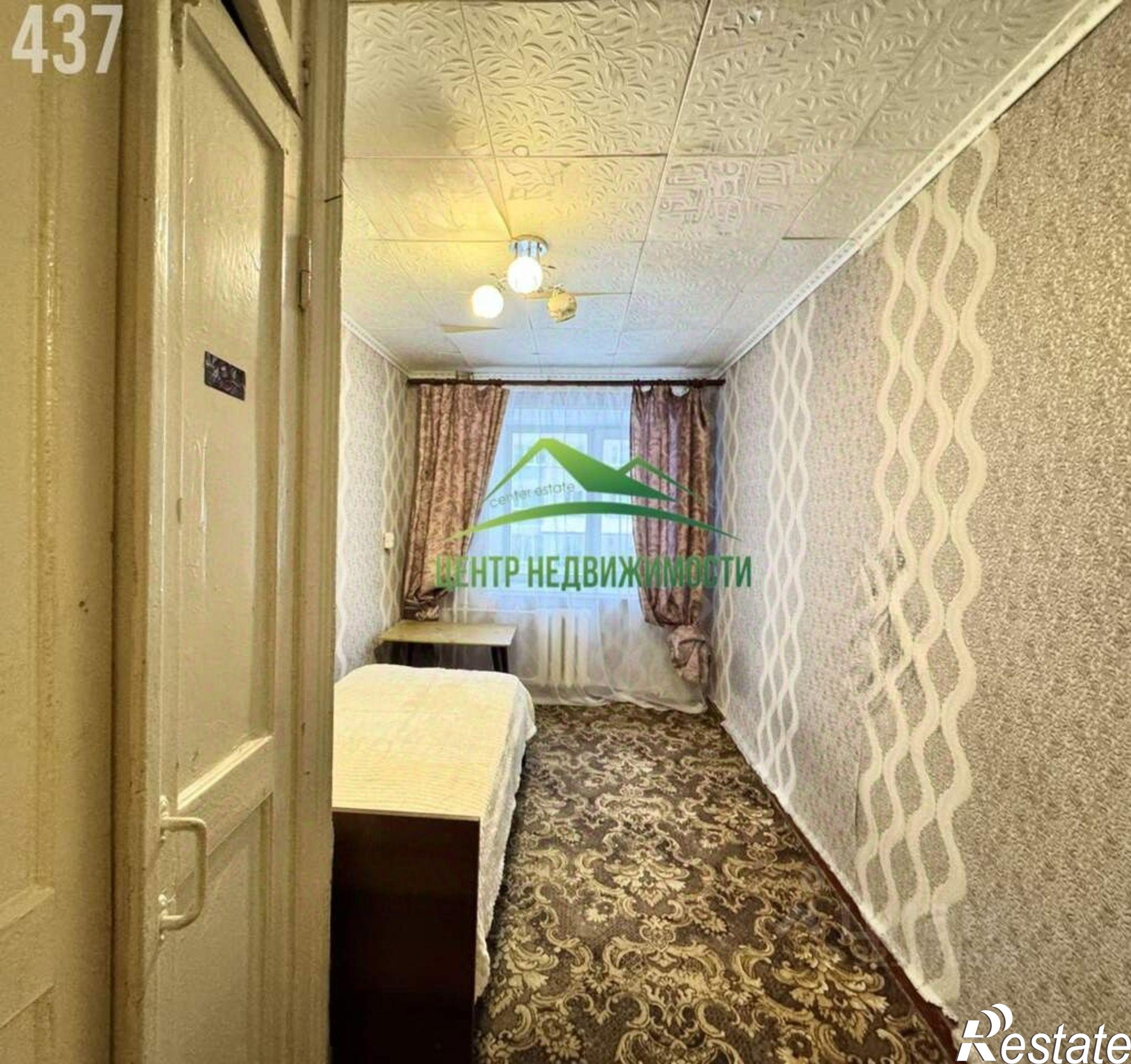 Купить комнату за 1 300 000 рублей на ул Коммуны, 12