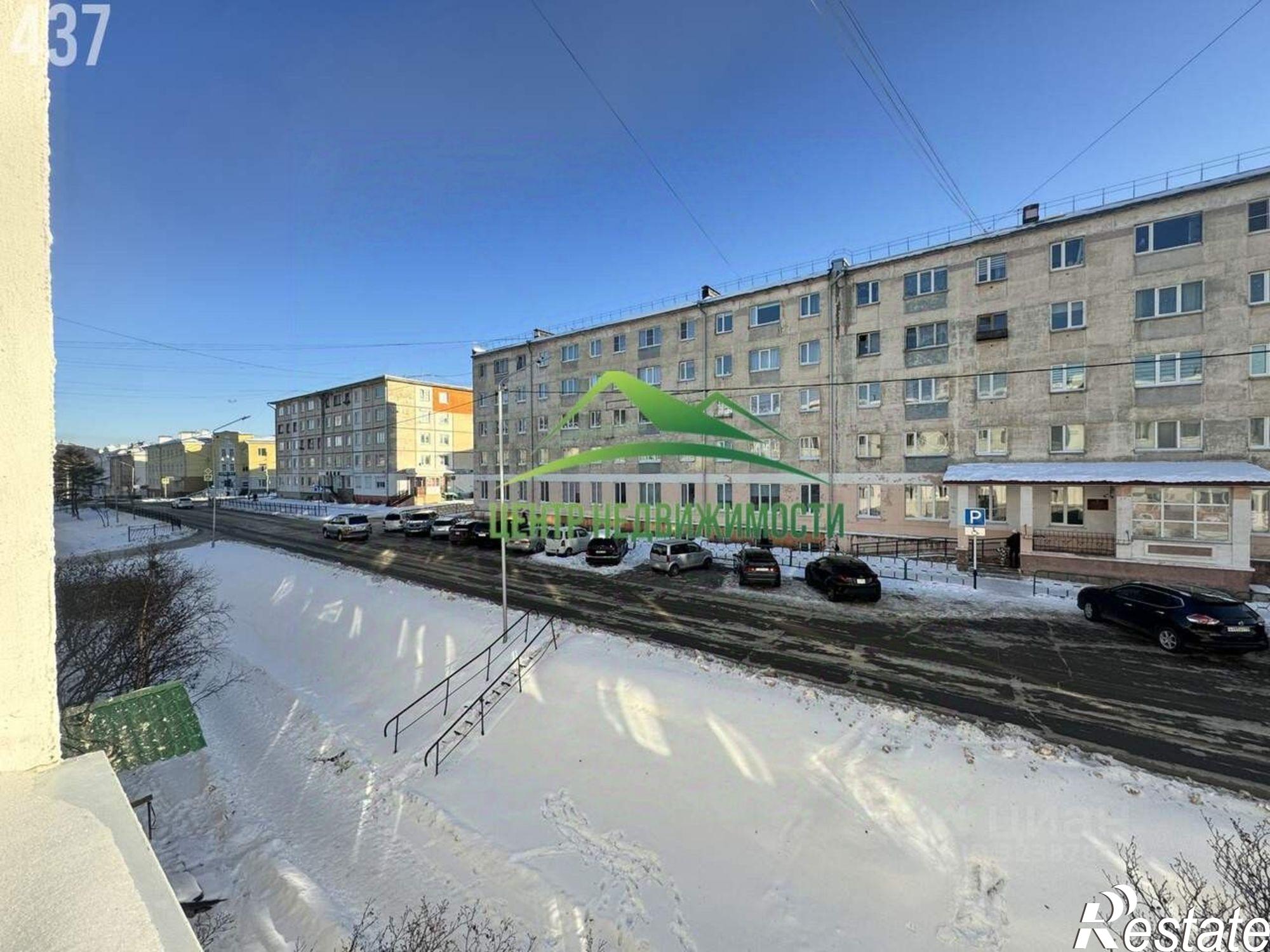 Купить комнату за 1 300 000 рублей на ул Коммуны, 12