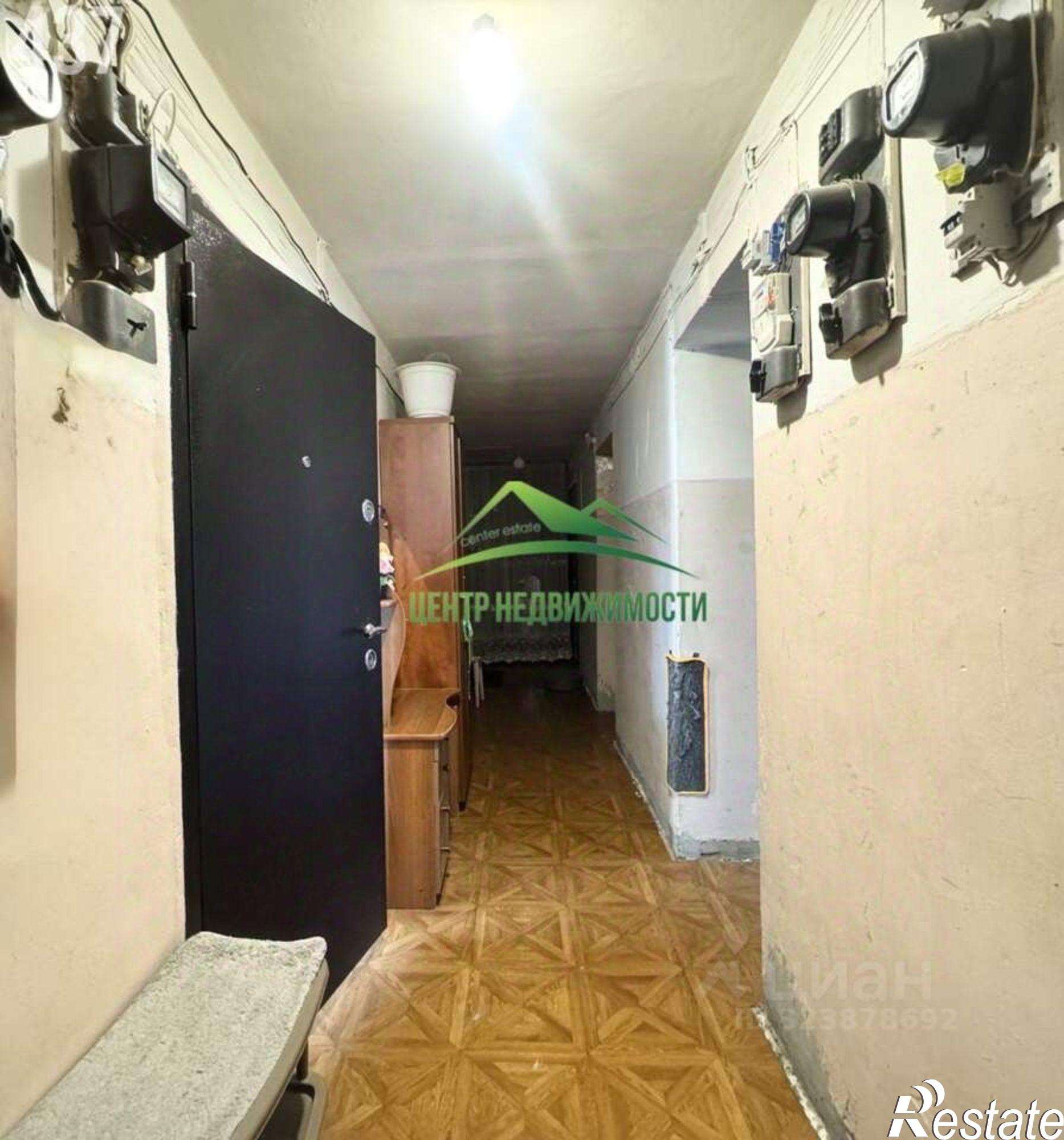 Купить комнату за 1 300 000 рублей на ул Коммуны, 12