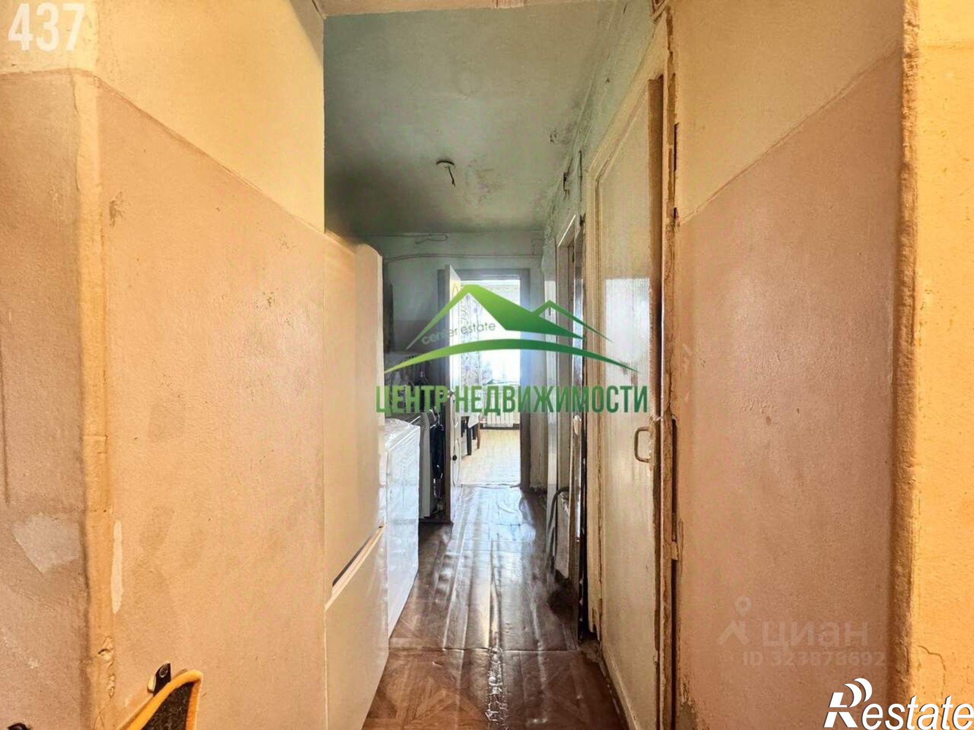 Купить комнату за 1 300 000 рублей на ул Коммуны, 12