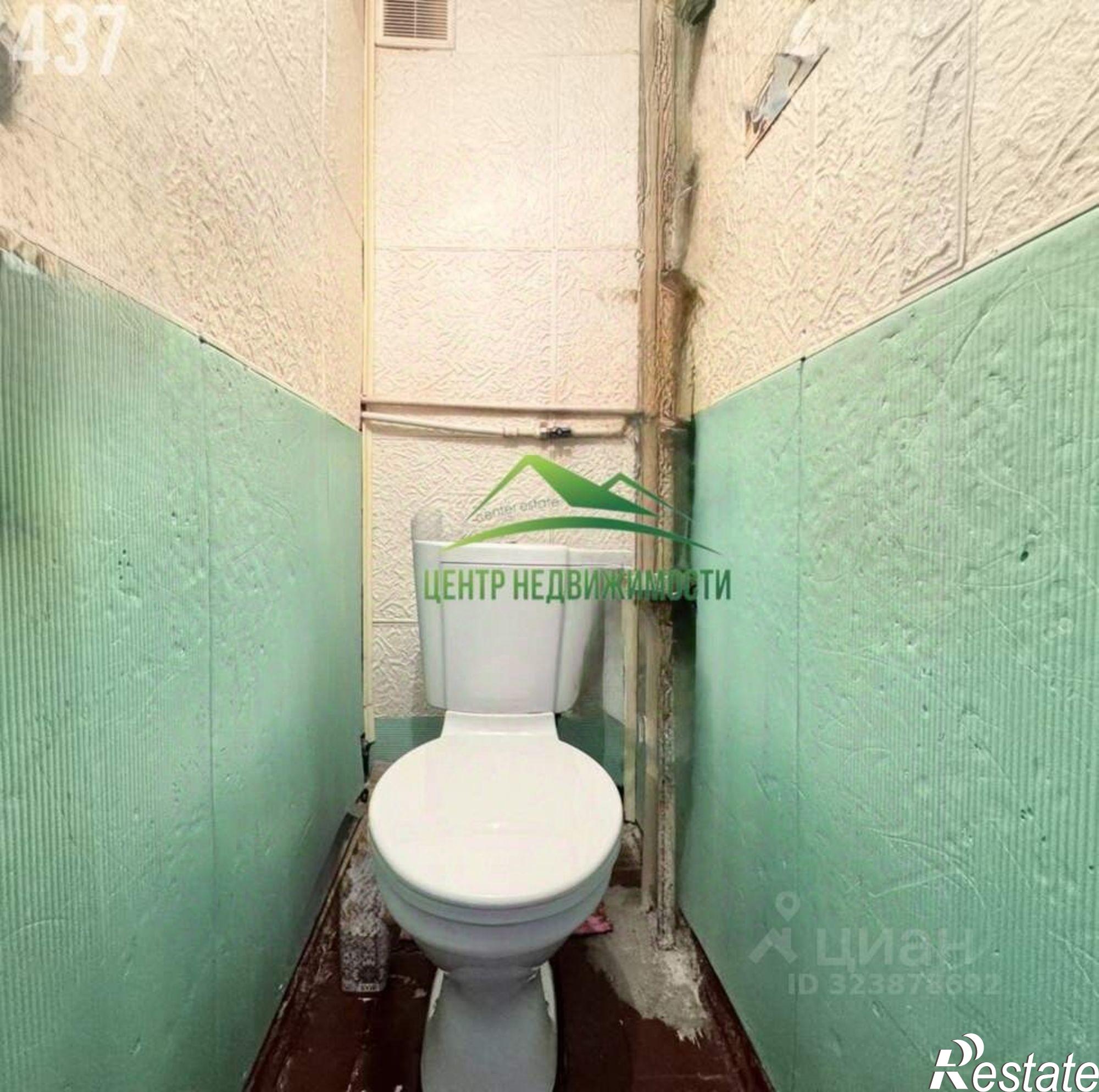 Купить комнату за 1 300 000 рублей на ул Коммуны, 12