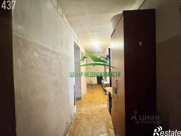 Комната ул Коммуны, 12,  д. 12