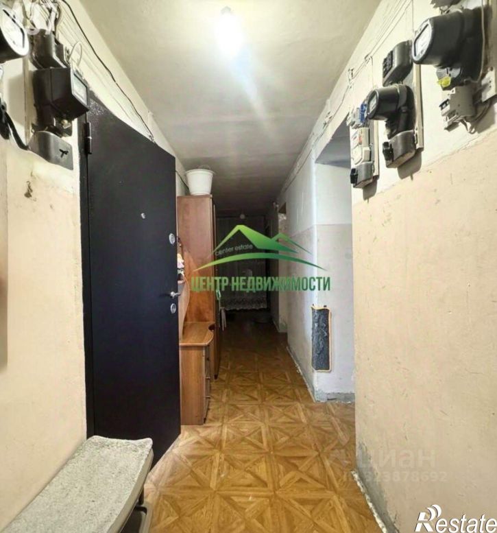 Комната ул Коммуны, 12,  д. 12