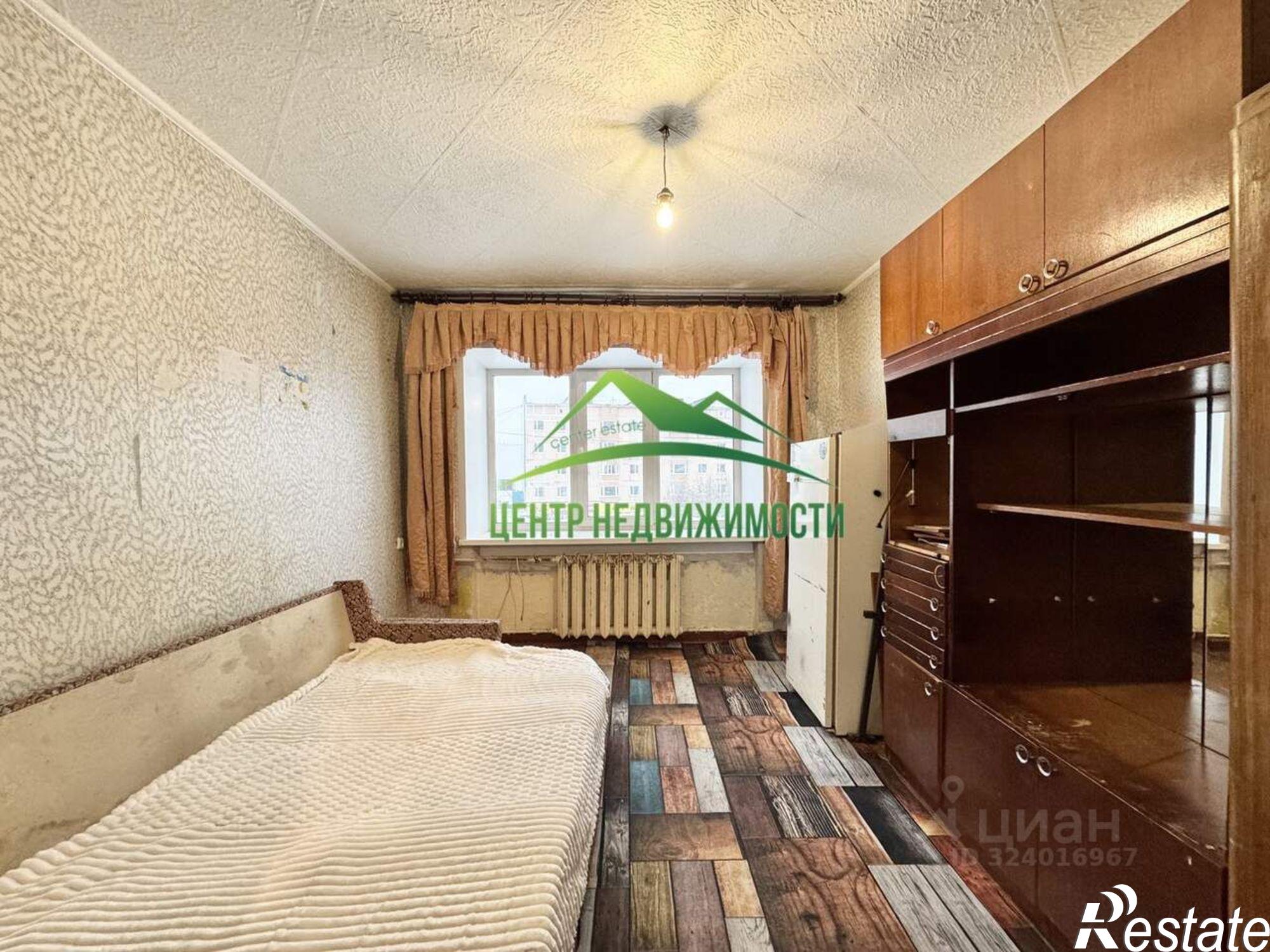 Купить комнату за 1 000 000 рублей на Полярная улица, 21