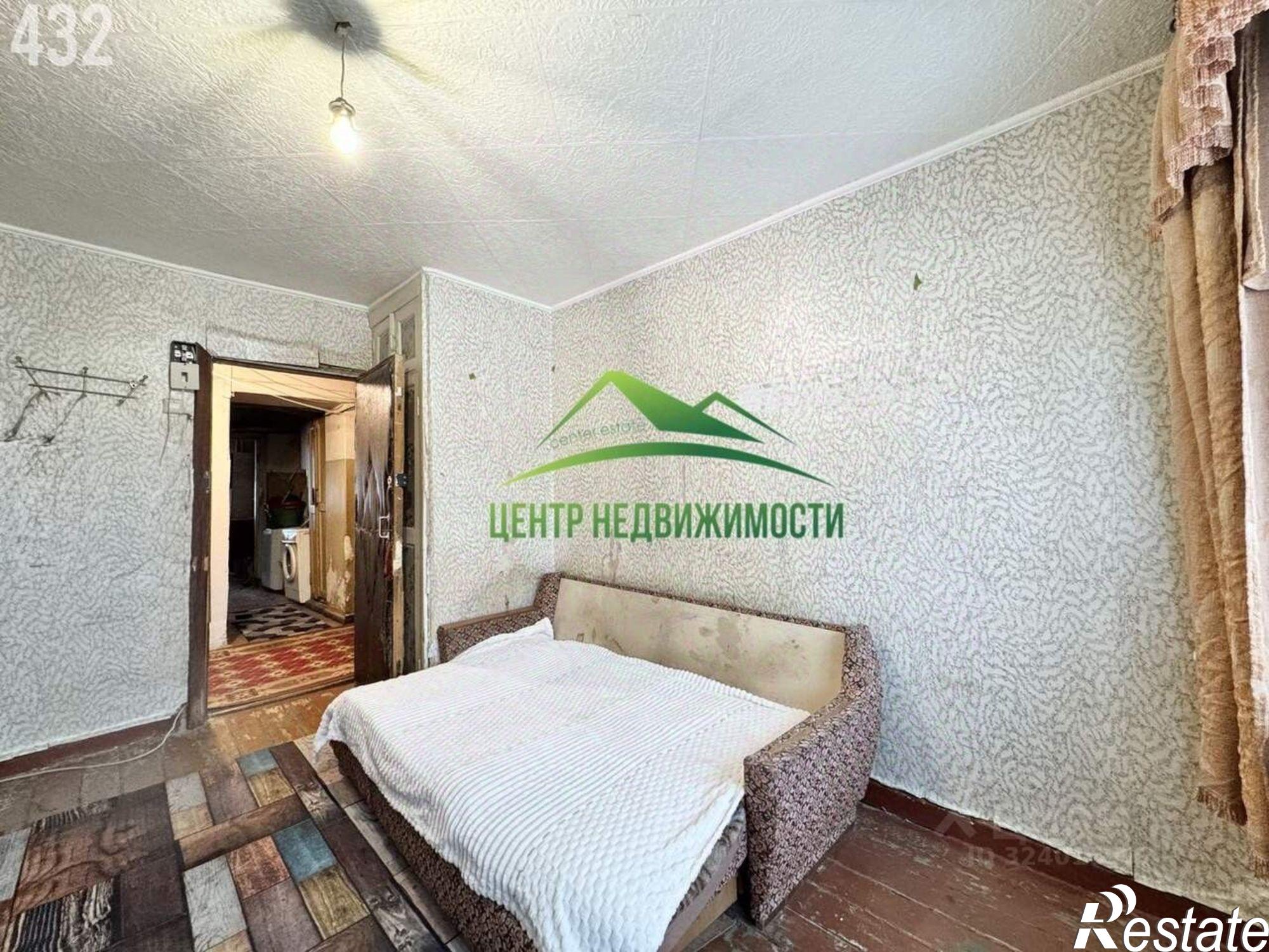 Купить комнату за 1 000 000 рублей на Полярная улица, 21