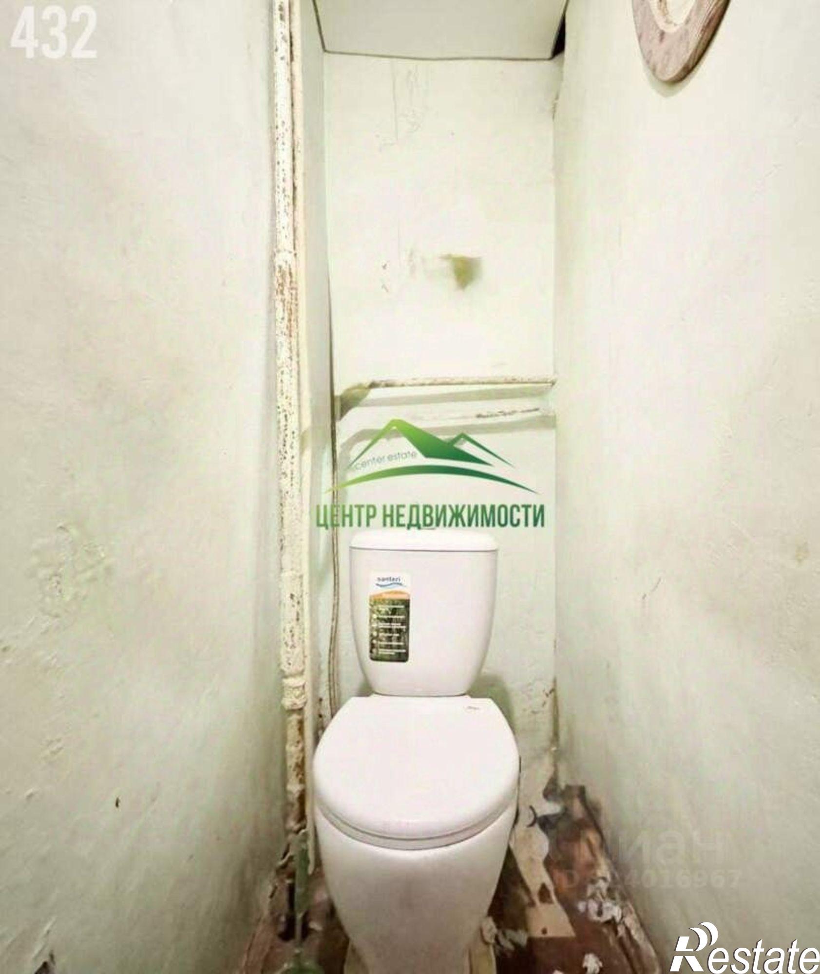 Купить комнату за 1 000 000 рублей на Полярная улица, 21