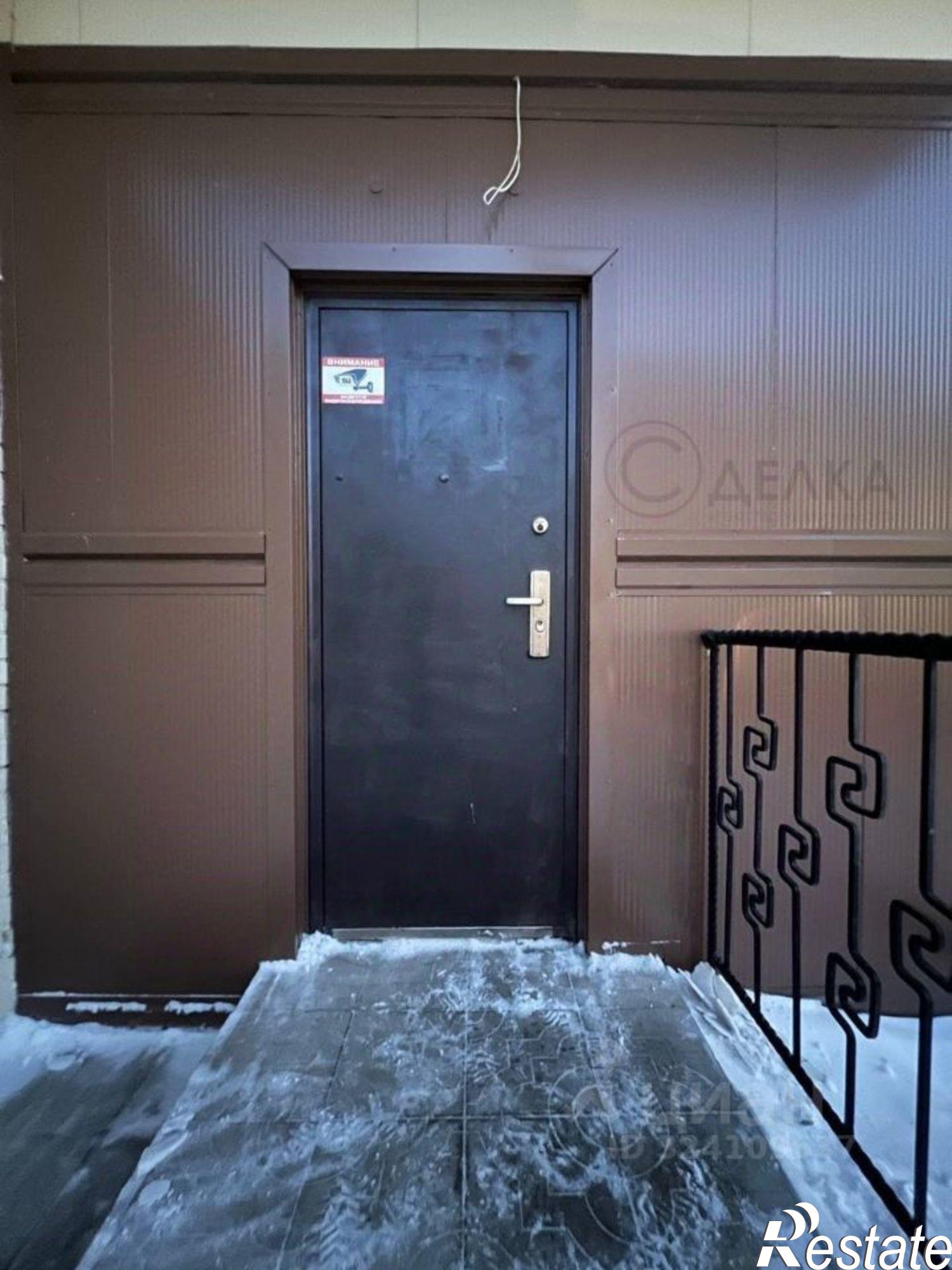 Купить помещение свободного назначения за 5 866 490 рублей на Портовая улица, 11/2