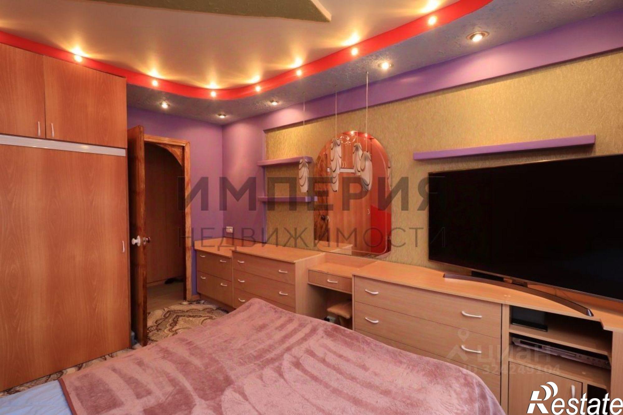 Купить квартиру за 7 500 000 рублей на улица Набережная реки Магаданки, 79