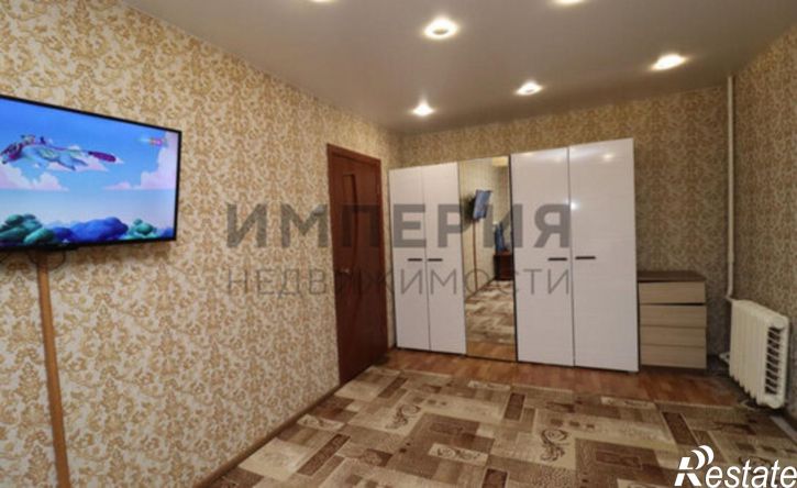 1-комн квартира улица Гагарина, 30Б,  д. 30Б