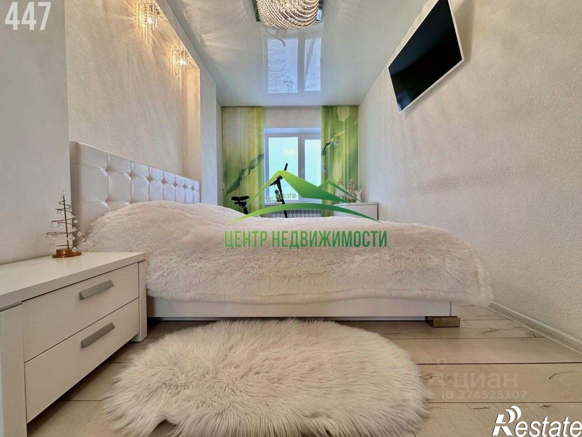 Купить квартиру за 12 650 000 рублей на переулок Лукса, 10А