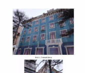ОСЗ 2186 кв м проспект Ленина, 16