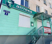 торговое помещение 40 кв м ул Пушкина, 7