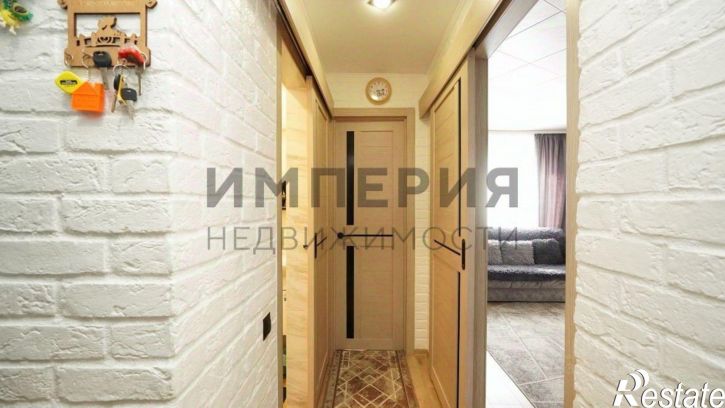 2-комн квартира улица Коммуны, 17,  д. 17