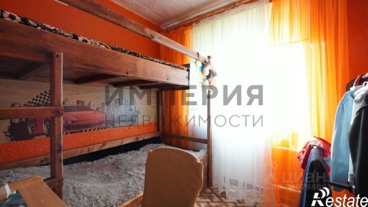 2-комн квартира улица Коммуны, 17,  д. 17