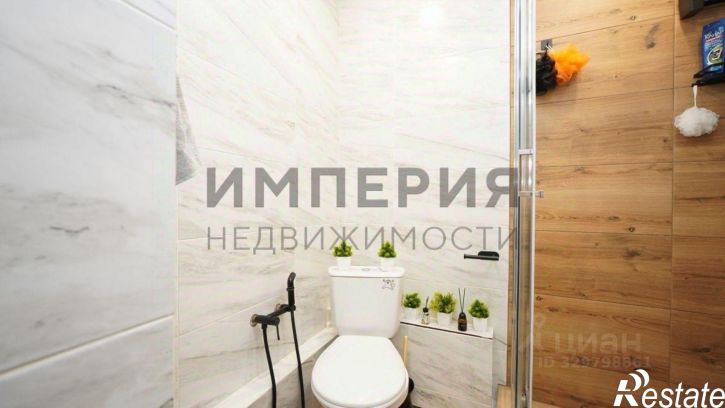 2-комн квартира улица Коммуны, 17,  д. 17