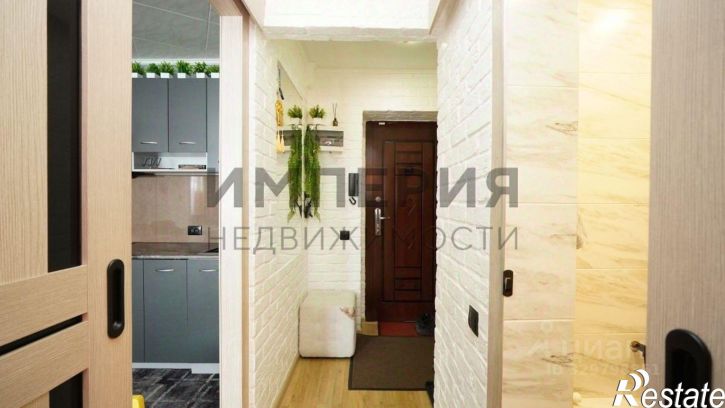 2-комн квартира улица Коммуны, 17,  д. 17