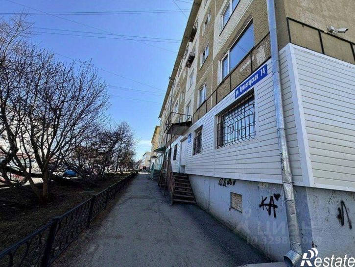 Торговое помещение ул Пролетарская, 74 4,  д. 74 4,  к. 4