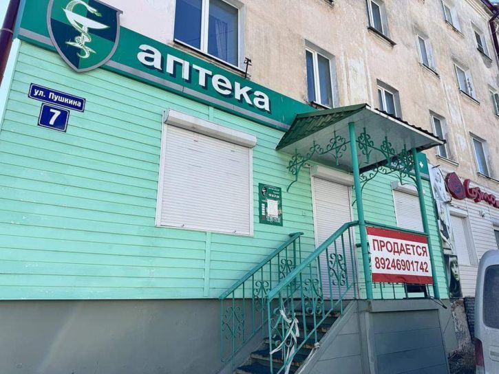 Торговое помещение Пушкина ул., д.7