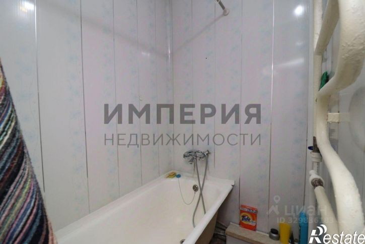 1-комн квартира улица Дзержинского, 12А,  д. 12А