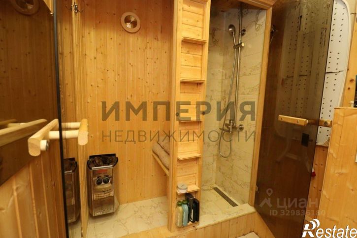 2-комн квартира Марчеканская улица, 31,  д. 31