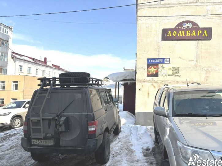 1-комн квартира 2-й проезд Горького, 5А,  д. 5А