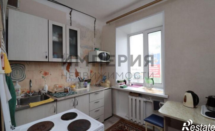 2-комн квартира ул Парковая, 1,  д. 1