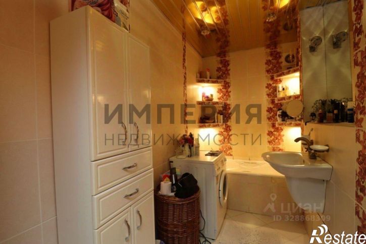 3-комн квартира улица Зайцева, 27 к2,  д. 27 к2