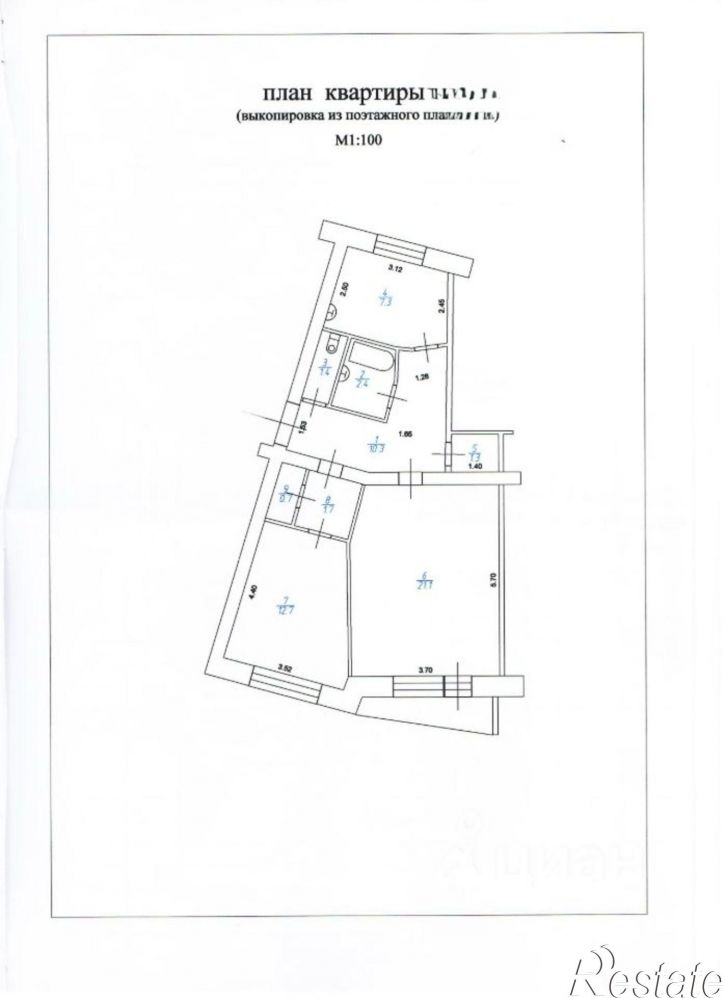 2-комн квартира ул Флотская, 7,  д. 7