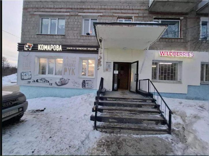 Торговое помещение Королева ул., д.5