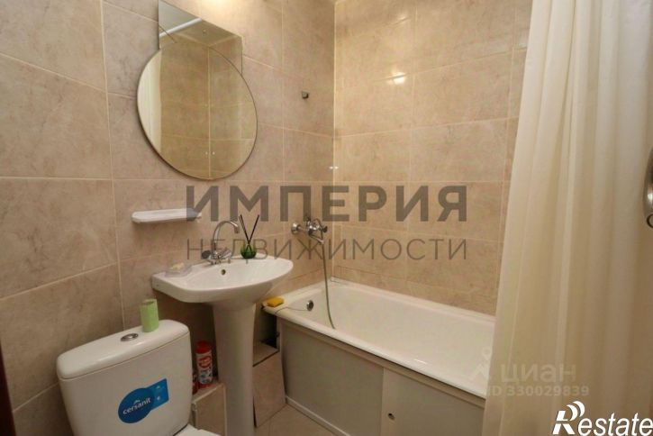 1-комн квартира улица Пушкина, 7,  д. 7