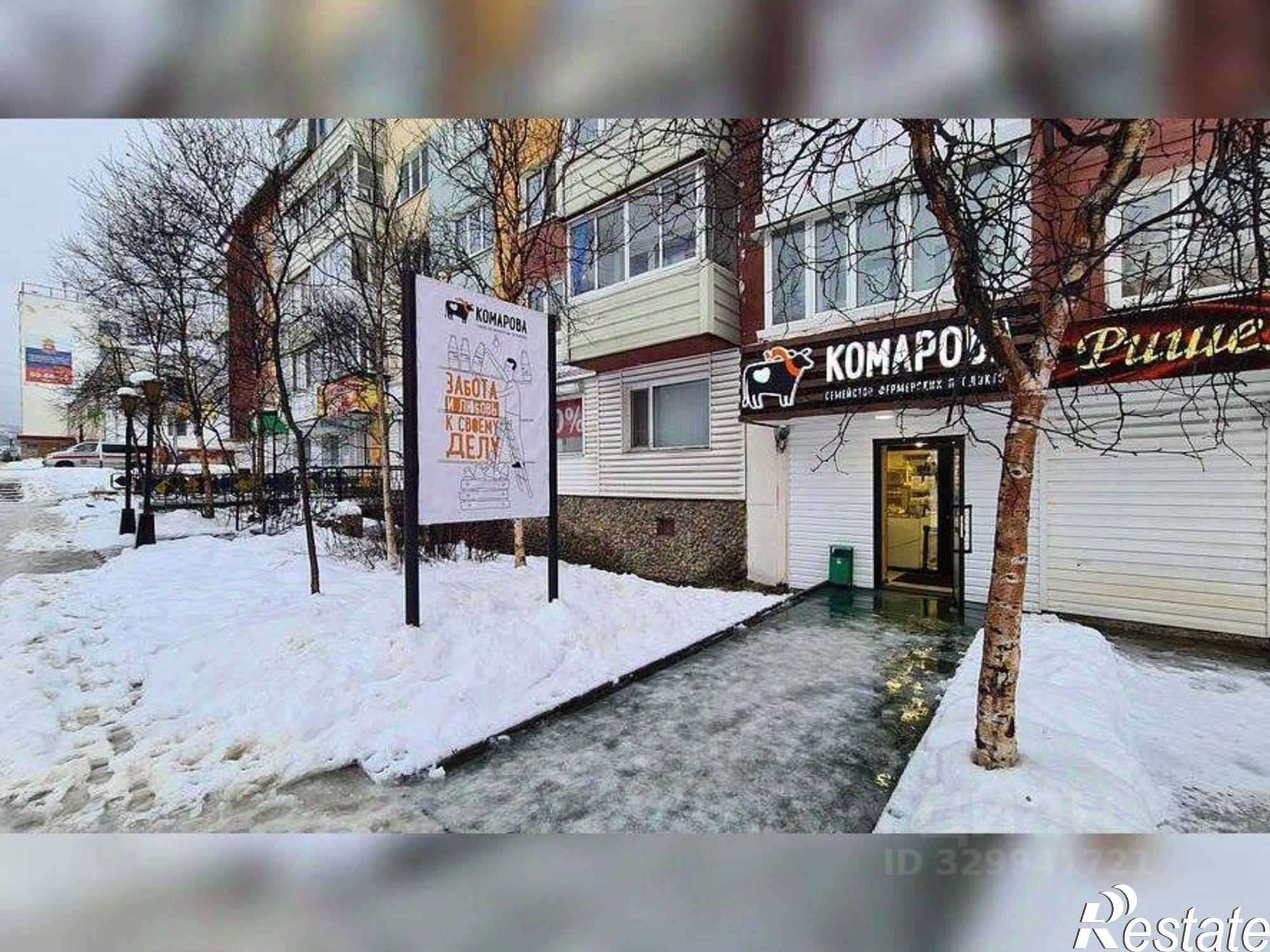 Купить торговое помещение за 11 904 800 рублей на пр-кт Карла Маркса, 49